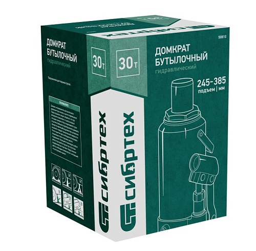 Домкрат бутылочный 30 т 245-385 мм Сибртех Домкрат бутылочный 30 т 245-385 мм Сибртех