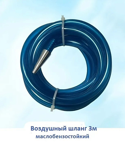 Дымогенератор G-SMOKE LITE (с комплектом пробок и регулятором давления с манометром) Дымогенератор G-SMOKE LITE (с комплектом пробок и регулятором давления с манометром)