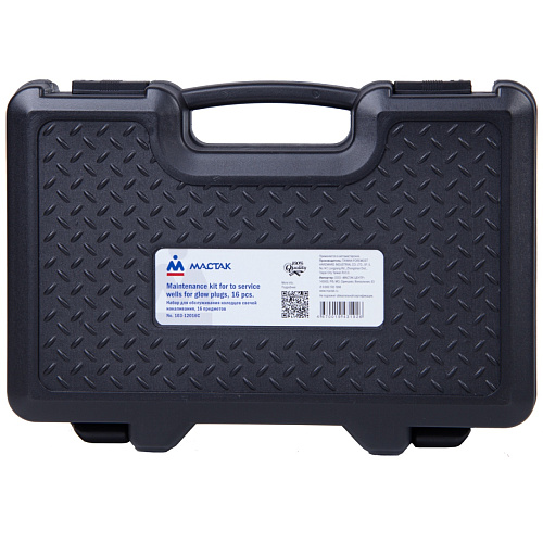 Набор для обслуживания свечей накаливания, 16 пр. МАСТАК 103-12016C Набор для обслуживания свечей накаливания, 16 пр. МАСТАК 103-12016C