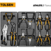 Тележка инструментальная 7 полок, 189 предм TOLSEN ATHLETE TT85412 Тележка инструментальная 7 полок, 189 предм TOLSEN ATHLETE TT85412