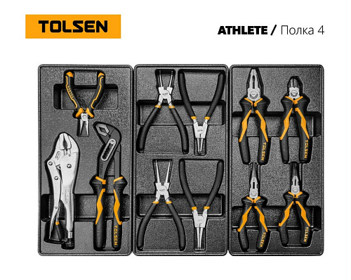 Тележка инструментальная 7 полок, 189 предм TOLSEN ATHLETE TT85412 Тележка инструментальная 7 полок, 189 предм TOLSEN ATHLETE TT85412