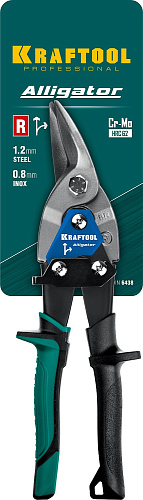 Ножницы по металлу 250 правый рез KRAFTOOL Alligator Ножницы по металлу 250 правый рез KRAFTOOL Alligator