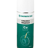 Смазка медная 520 мл (400) GARWIN PRO Смазка медная 520 мл (400) GARWIN PRO