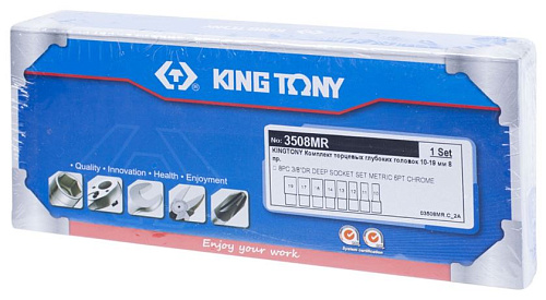 Набор головок торцевых глубоких 10-19 мм (3/8") 6 гр., 8 предм, ложемент-кейс KING TONY 3508MR Набор головок торцевых глубоких 10-19 мм (3/8") 6 гр., 8 предм, ложемент-кейс KING TONY 3508MR