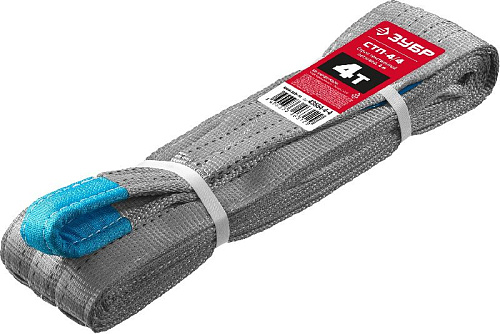 Строп текстильный петлевой г/п 4 т, длина 4 м, серый ЗУБР СТП-4/4 Строп текстильный петлевой г/п 4 т, длина 4 м, серый ЗУБР СТП-4/4