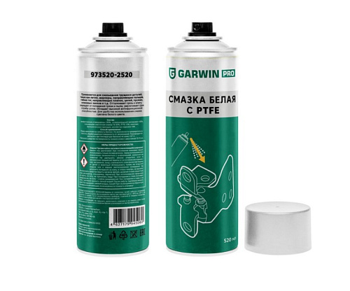 Смазка многоцелевая силиконовая белая с PTFE 400 мл GARWIN PRO Смазка многоцелевая силиконовая белая с PTFE 400 мл GARWIN PRO