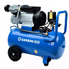 Компрессор масляный прямой привод 50 л, 2,2 кВт, 356 л/мин, 10 бар, 230 В GARWIN INDUSTRIAL Компрессор масляный прямой привод 50 л, 2,2 кВт, 356 л/мин, 10 бар, 230 В GARWIN INDUSTRIAL