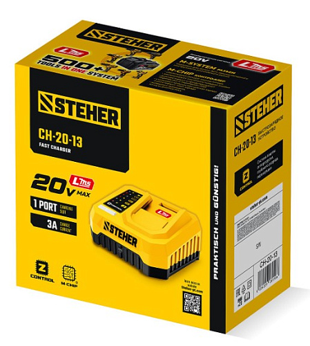 Зарядное устройство для LMS АКБ, 20 В, 1*3 А STEHER Зарядное устройство для LMS АКБ, 20 В, 1*3 А STEHER