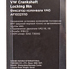 Фиксатор коленвала M18 X 1,5 VAG V6,V8 AFFIX Фиксатор коленвала M18 X 1,5 VAG V6,V8 AFFIX