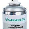 Антипригарный аэрозоль для сварки 500 мл (400) GARWIN PRO Антипригарный аэрозоль для сварки 500 мл (400) GARWIN PRO