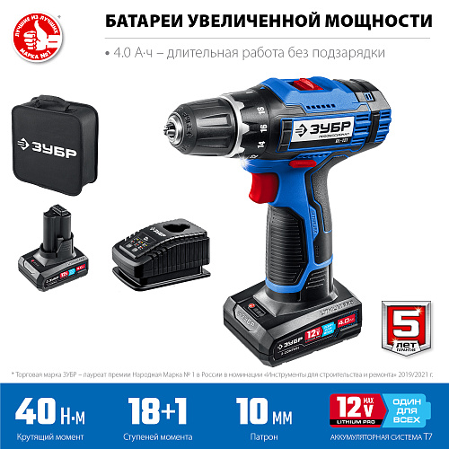 Дрель-шуруповерт аккумуляторная 12 В, 40 Нм, 2*4 Ач в сумке ЗУБР Профессионал Дрель-шуруповерт аккумуляторная 12 В, 40 Нм, 2*4 Ач в сумке ЗУБР Профессионал