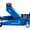 Домкрат подкатной 3,5 т 95-552 мм ROSSVIK Домкрат подкатной 3,5 т 95-552 мм ROSSVIK
