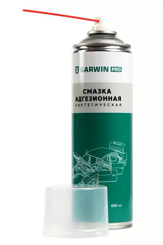 Смазка адгезионная синтетическая 650 мл (500) GARWIN PRO Смазка адгезионная синтетическая 650 мл (500) GARWIN PRO