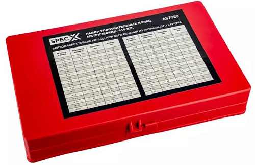 Набор колец уплотнительных 419 шт метрических, нитрильный каучук, в кейсе SpecX Набор колец уплотнительных 419 шт метрических, нитрильный каучук, в кейсе SpecX