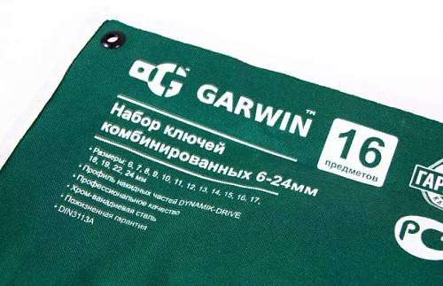 Набор ключей комбинированных 6-24 мм (16 шт.) в скрутке GARWIN Набор ключей комбинированных 6-24 мм (16 шт.) в скрутке GARWIN
