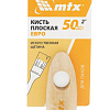 Кисть плоская 50 мм (2") искусственная щетина, деревянная ручка MTX Кисть плоская 50 мм (2") искусственная щетина, деревянная ручка MTX