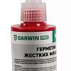 Герметик жестких фланцев 50 мл GARWIN PRO Герметик жестких фланцев 50 мл GARWIN PRO