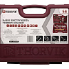 Набор инструмента 56 предм (1/4", 1/2") Thorvik UTS0056 Набор инструмента 56 предм (1/4", 1/2") Thorvik UTS0056