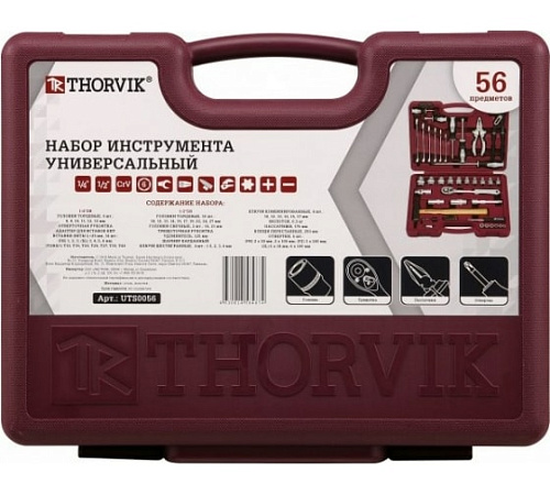 Набор инструмента 56 предм (1/4", 1/2") Thorvik UTS0056 Набор инструмента 56 предм (1/4", 1/2") Thorvik UTS0056