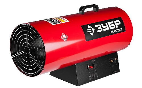 Пушка тепловая газовая 53,0 кВт, 1450 м.куб/час, 4,2 кг/ч ЗУБР Мастер Пушка тепловая газовая 53,0 кВт, 1450 м.куб/час, 4,2 кг/ч ЗУБР Мастер