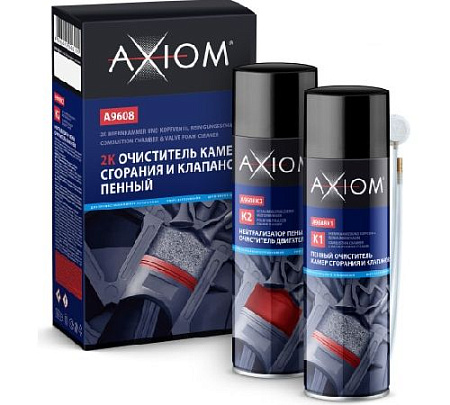 Очиститель 2К камер сгорания и клапанов пенный (раскоксовка) 2*650 мл AXIOM Очиститель 2К камер сгорания и клапанов пенный (раскоксовка) 2*650 мл AXIOM