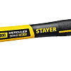 Молоток 600 гр с фиберглассовой рукояткой STAYER Fiberglass Молоток 600 гр с фиберглассовой рукояткой STAYER Fiberglass