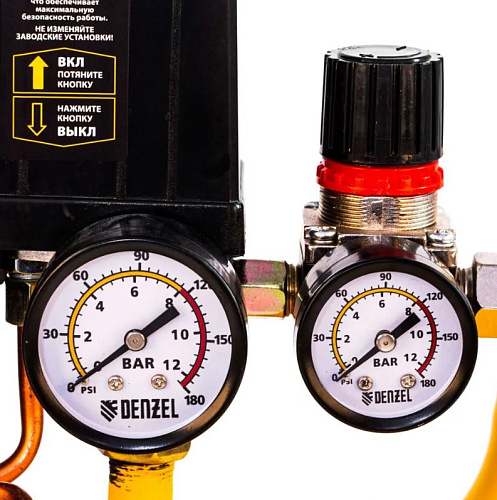 Компрессор масляный прямой привод 50 л, 1,5 кВт, 230 л/мин, 8 бар, 230 В Denzel DK1500/50, Х-PRO Компрессор масляный прямой привод 50 л, 1,5 кВт, 230 л/мин, 8 бар, 230 В Denzel DK1500/50, Х-PRO