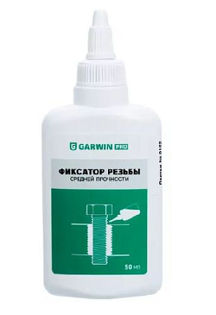 Фиксатор резьбовых соединений средней прочности 50 мл, синий GARWIN PRO Фиксатор резьбовых соединений средней прочности 50 мл, синий GARWIN PRO