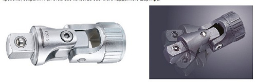 Кардан 1/4" 40 мм с пружиной Jonnesway S15G2 Кардан 1/4" 40 мм с пружиной Jonnesway S15G2