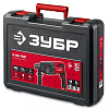 Перфоратор SDS-plus 750 Вт/2,4 Дж, 3 режима ЗУБР Перфоратор SDS-plus 750 Вт/2,4 Дж, 3 режима ЗУБР