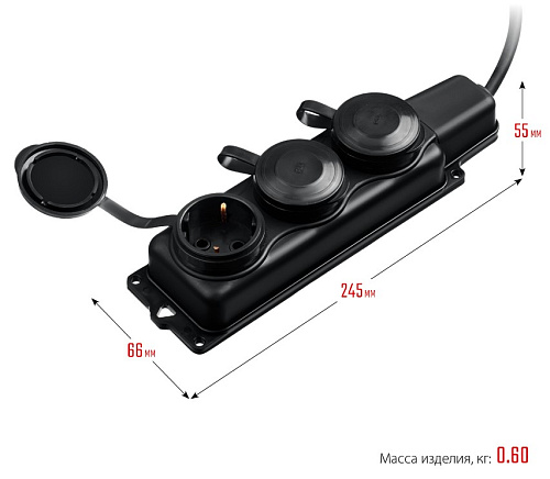Удлинитель-шнур силовой КГ, 3 x 2.5 мм2, IP44, 5 м, 3 гн., 4000 Вт ЗУБР КГ-325-Ш3 Профессионал Удлинитель-шнур силовой КГ, 3 x 2.5 мм2, IP44, 5 м, 3 гн., 4000 Вт ЗУБР КГ-325-Ш3 Профессионал