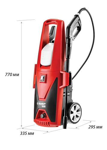 Минимойка электрическая 2400 Вт, 165 Атм, 396 л/ч, колеса ЗУБР Минимойка электрическая 2400 Вт, 165 Атм, 396 л/ч, колеса ЗУБР