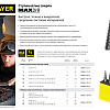 Сверло ступенчатое 4-20 мм, 9 ступеней, шестигранный хвостовик STAYER Сверло ступенчатое 4-20 мм, 9 ступеней, шестигранный хвостовик STAYER