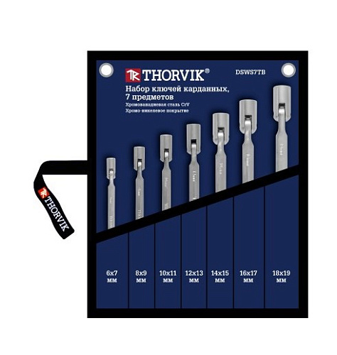 Набор ключей торцевых карданных "колокольчик" 6-19 мм (7 шт.) в сумке-скрутке Thorvik DSWS7TB Набор ключей торцевых карданных "колокольчик" 6-19 мм (7 шт.) в сумке-скрутке Thorvik DSWS7TB