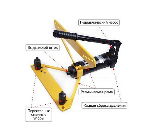 Трубогиб со встроенным насосом 1/2” - 1”, 6 т Car-Tool Трубогиб со встроенным насосом 1/2” - 1”, 6 т Car-Tool