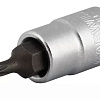 Головка торцевая со вставкой Torx 1/4" T 8, 37 мм GARWIN Головка торцевая со вставкой Torx 1/4" T 8, 37 мм GARWIN