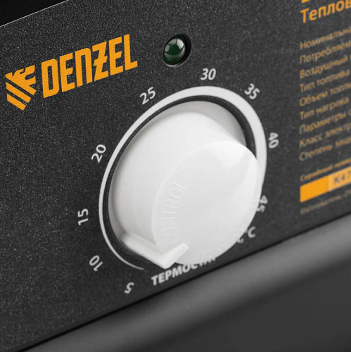 Пушка дизельная тепловая 25 кВт, 600 м.куб/час, 19л, 1.9 л/ч, термостат Denzel DHG-25i Пушка дизельная тепловая 25 кВт, 600 м.куб/час, 19л, 1.9 л/ч, термостат Denzel DHG-25i