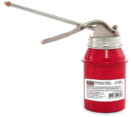 Масленка рычажная 125 мл AVS LP-125T Масленка рычажная 125 мл AVS LP-125T