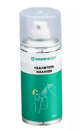 Очиститель наклеек 210 мл GARWIN PRO Очиститель наклеек 210 мл GARWIN PRO