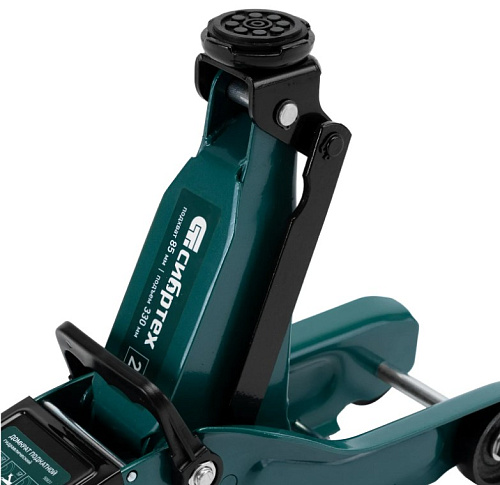 Домкрат подкатной 2 т 85-330 мм низкий подхват, в пластиковом кейсе Сибртех Домкрат подкатной 2 т 85-330 мм низкий подхват, в пластиковом кейсе Сибртех