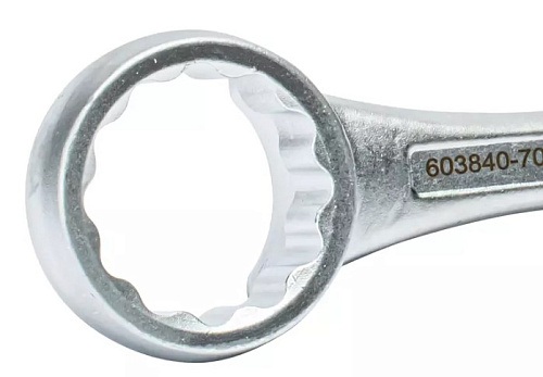 Ключ накидной односторонний 70 изогнутый усиленный GARWIN Ключ накидной односторонний 70 изогнутый усиленный GARWIN