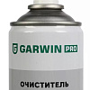 Очиститель тормозов 650 мл (500) GARWIN PRO Очиститель тормозов 650 мл (500) GARWIN PRO