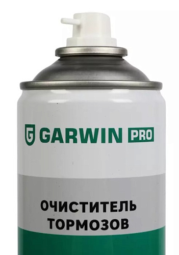 Очиститель тормозов 650 мл (500) GARWIN PRO Очиститель тормозов 650 мл (500) GARWIN PRO