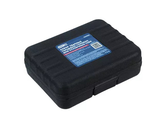 Набор головок и бит для ремонта ступичного узла SpecX Набор головок и бит для ремонта ступичного узла SpecX