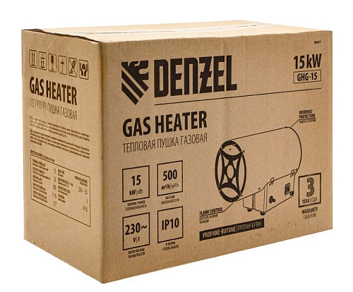 Пушка тепловая газовая 15,0 кВт, 500м.куб/час, 1,0кг/ч Denzel GHG-15 Пушка тепловая газовая 15,0 кВт, 500м.куб/час, 1,0кг/ч Denzel GHG-15