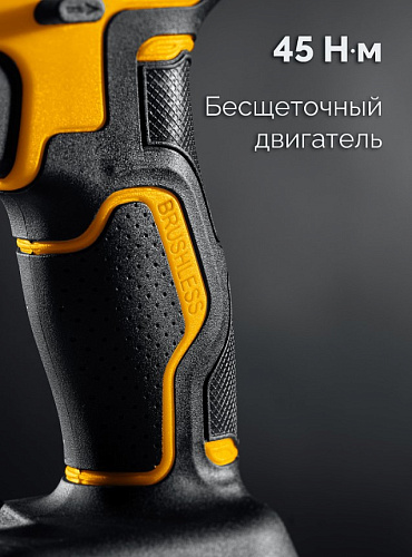 Дрель-шуруповерт аккумуляторная 20 В, 45 Нм, 2*2 Ач LMS бесщеточный двиг. STEHER Дрель-шуруповерт аккумуляторная 20 В, 45 Нм, 2*2 Ач LMS бесщеточный двиг. STEHER