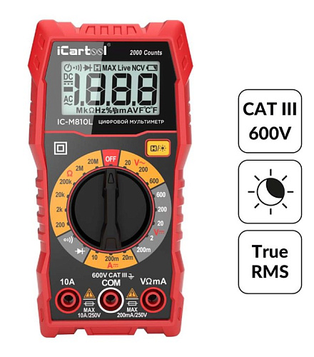 Мультиметр цифровой iCarTool IC-M810L Мультиметр цифровой iCarTool IC-M810L