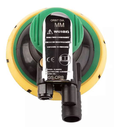 Шлифмашина эксцентриковая пневматическая 12000 об/мин, 150 мм, ход 5 мм GARWIN Шлифмашина эксцентриковая пневматическая 12000 об/мин, 150 мм, ход 5 мм GARWIN