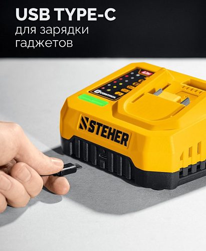 Дрель-шуруповерт аккумуляторная ударная 20 В, 40 Нм, 1*2 Ач LMS STEHER Дрель-шуруповерт аккумуляторная ударная 20 В, 40 Нм, 1*2 Ач LMS STEHER