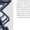 Подъемник ножничный с короткой платформой ПГН-3000/Н-02 SIVIK Подъемник ножничный с короткой платформой ПГН-3000/Н-02 SIVIK